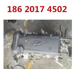 沃尔沃XC90汽车配件解析 拆车件价格与型号规格全指南